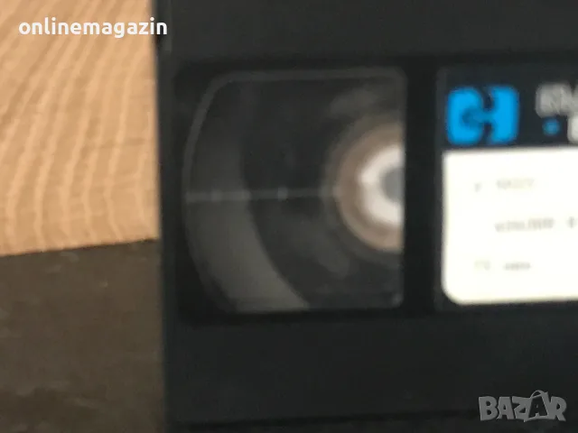 Видеокасета БЪЛГАРСКО ВИДЕО “ Аладин и вълшебната лампа “ VHS, снимка 4 - Други жанрове - 55457017