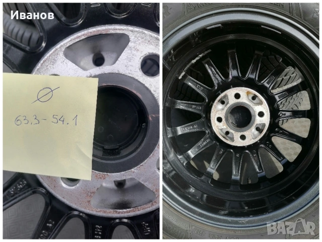 джанти 15" 4х100 ATS Germany , снимка 10 - Гуми и джанти - 55212884
