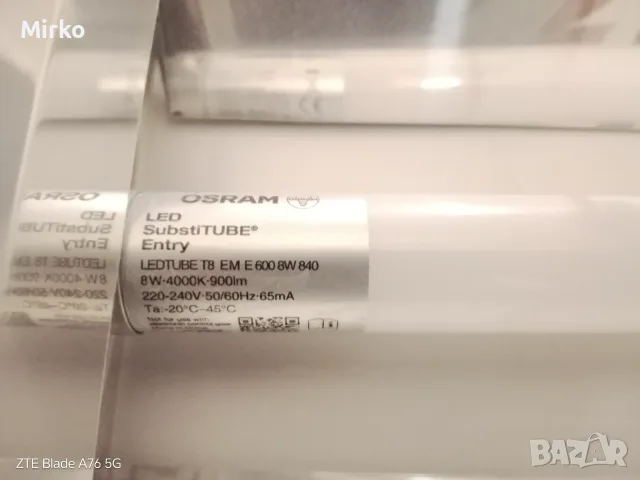 8 бр. Растерни LED лампи 60х60 с пури OSRAM 4000K (за офис, магазин, гараж), снимка 2 - Лед осветление - 55511190