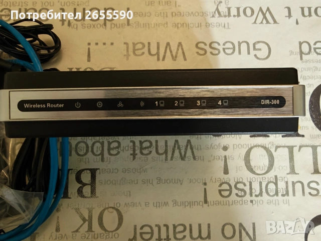 Wi-Fi Рутер D -Link , снимка 2 - Рутери - 54636724