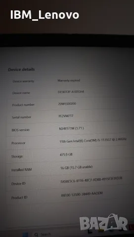 Lenovo ThinkPad T15 Gen 2 FHD IPS 15,6" / i5 1135G7/ SSD 512GB/16GB, снимка 9 - Лаптопи за работа - 55420538
