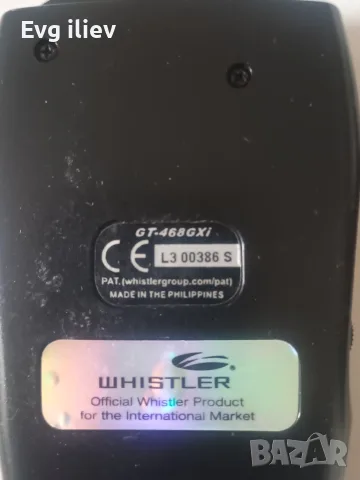 Whistler Gt-468 Gxi, снимка 4 - Друга електроника - 55310912