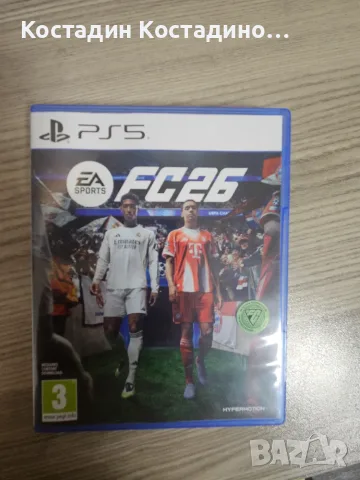 PlayStation 5 с 2 игри , снимка 2 - PlayStation конзоли - 55300441