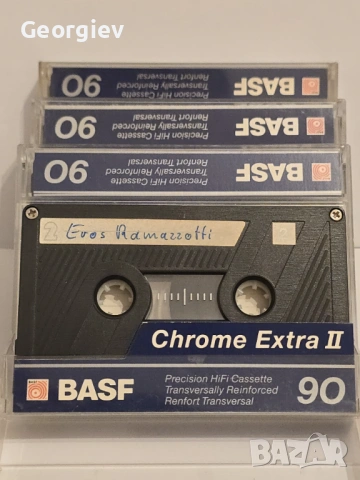 BASF CHROME EXTRA II, снимка 3 - Декове - 54487440