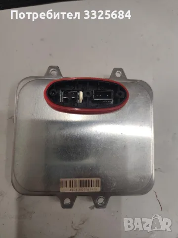 Xenon баласт запалка, снимка 2 - Части - 55567690