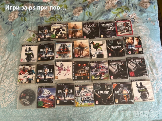 Игри за ps 3