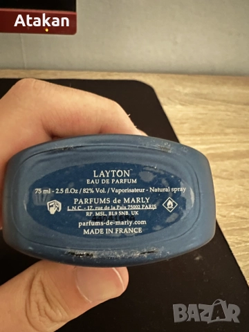 PDM Parfums de Marly Layton, снимка 2 - Мъжки парфюми - 55603078