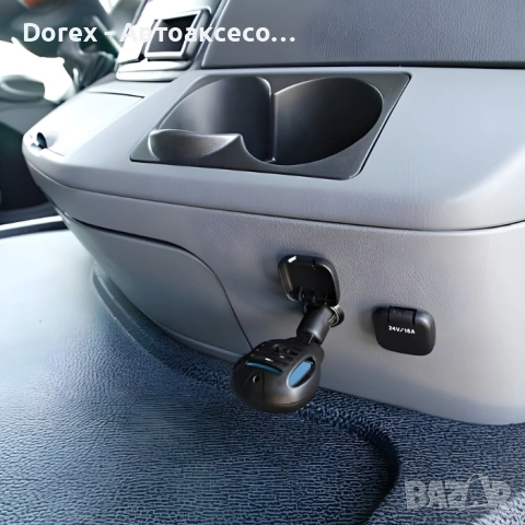 Устройство против комари 12V/24V за кола и каравана, снимка 6 - Аксесоари и консумативи - 54711522