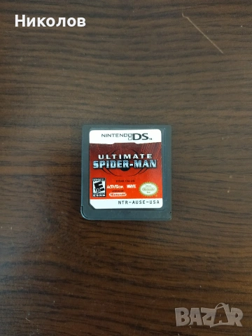 Продавам игри за Nintendo DS, снимка 2 - Игри за Nintendo - 55169172