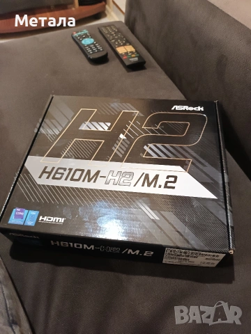 Продавам дънна платка ASROCK H610M H2 M2 DDR4 сокет 1700