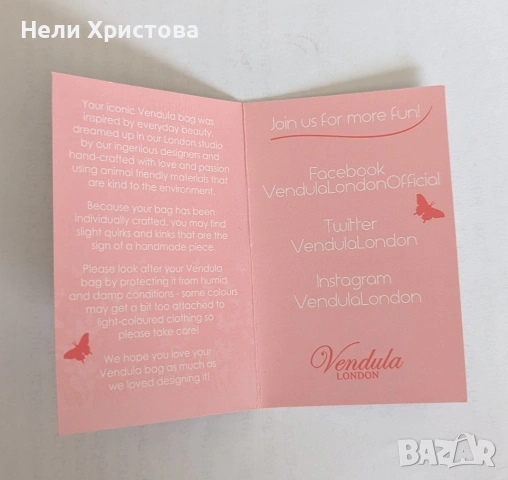 дамско портмоне, снимка 6 - Портфейли, портмонета - 55119102