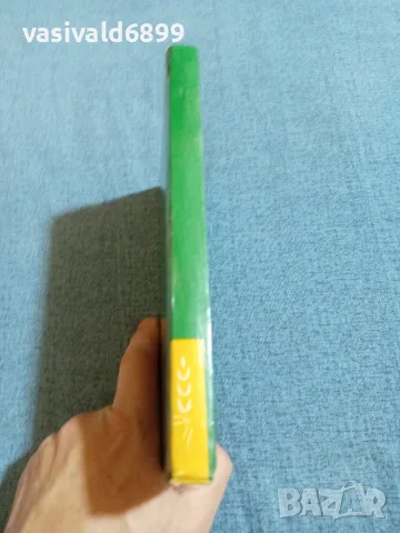 Камен Калчев - Смелият капитан , снимка 2 - Българска литература - 55651398