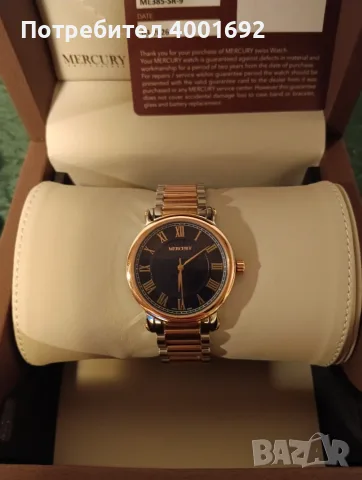 Mercury – Swiss Watch – ME385-SR-9 – Sans Prix de Réserve, снимка 2 - Мъжки - 55586282