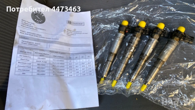 Дюзи BOSCH 0445115007  от двигател M9R  2.0 dci , за Рено Трафик/ Опел виваро, снимка 5 - Части - 55095984