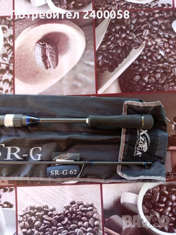 Спининг Xzoga Shitenno SR-G62 1.88 м, 5-20 г , снимка 2 - Такъми - 54319936