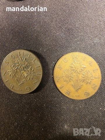 Лот Монети над 200бр (част3), снимка 3 - Нумизматика и бонистика - 54626303