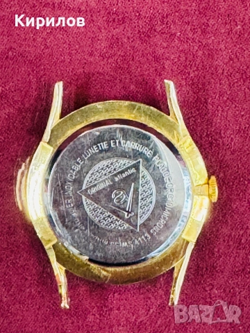 Часовник “Atlantic-SUPER 21”, снимка 6 - Мъжки - 55148777