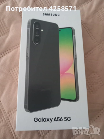 Самсунг А56 Чисто нов