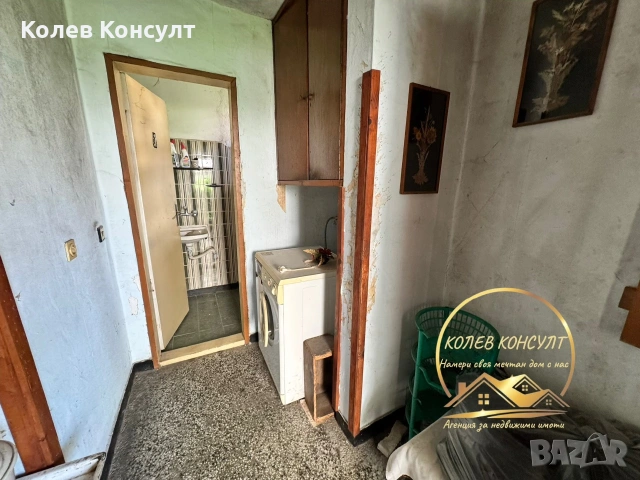Едноетажна къща град Харманли, снимка 6 - Къщи - 54978901