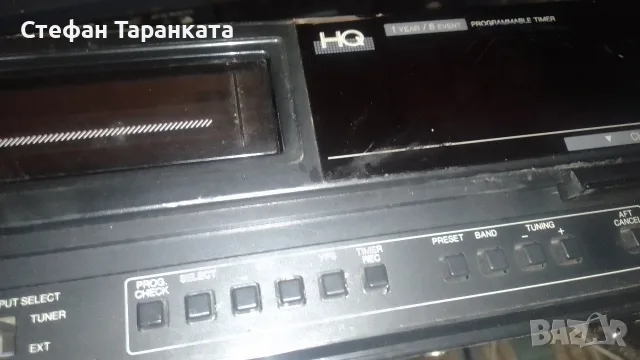 Видио Плеяр в незнайно състояние , снимка 3 - MP3 и MP4 плеъри - 55567310