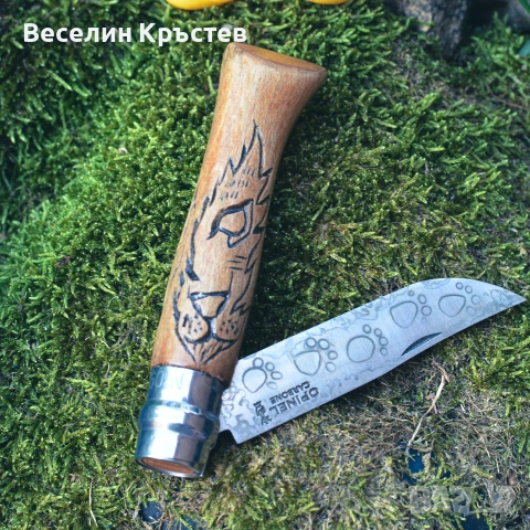Сгъваем нож Opinel No.8 Carbone опинел Mod