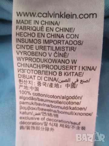 HELMUT LANG, SCOTCH AND SODA, CALVIN KLEIN, frankie morello, DIKTAT тениски с различни р-ри и цени., снимка 8 - Тениски - 54653559
