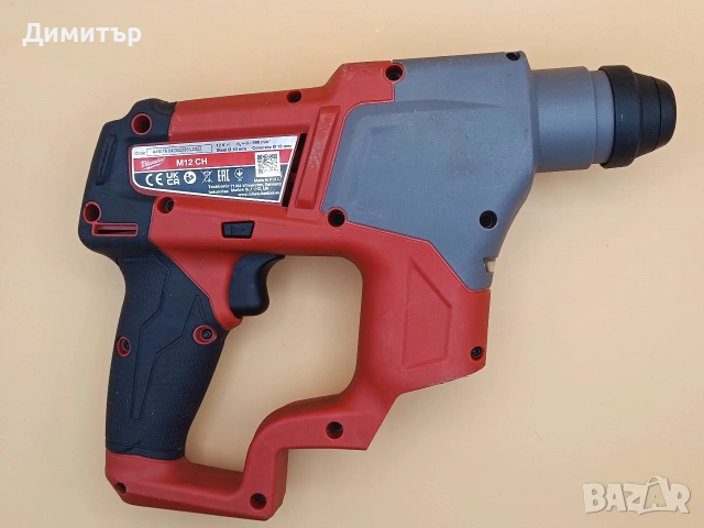 Milwaukee M12 CH тяло на акумулаторен безчетков перфоратор , снимка 2 - Перфоратори - 54991877