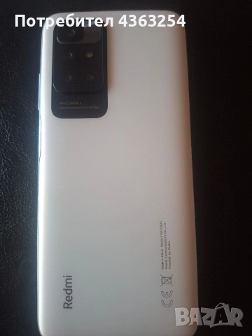 Xiaomi Redmi 10, снимка 2 - Xiaomi - 55275354