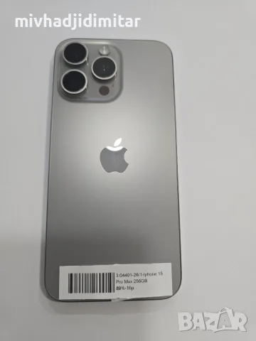 ***ПЕРФЕКТЕН*** iPhone 15 Pro Max 256GB- 89%BH, снимка 2 - Apple iPhone - 55640389