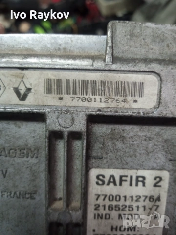 ECU, Sagem ,  Renault Clio II  7700112764, снимка 6 - Части - 42876444