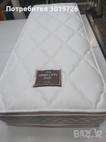 Матрак - Модел Джъмбо Латекс Плюс размер 80/200 , снимка 5 - Матраци - 54108458