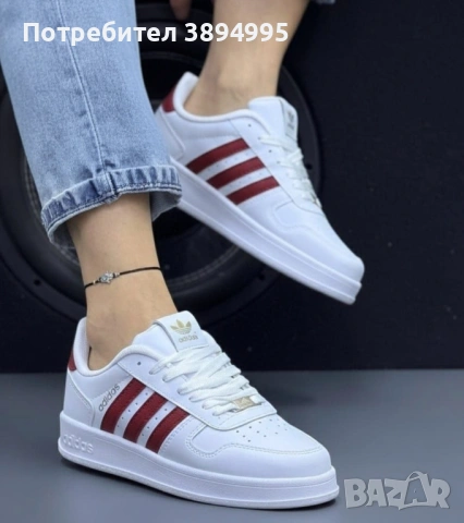 Дамски маратонки: ADIDAS 2166