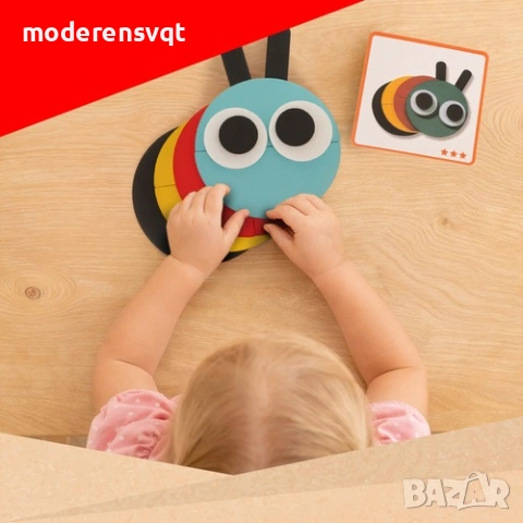 Пъзел геометрични фигури логически животни, снимка 2 - Игри и пъзели - 54031800