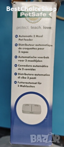 Автоматична хранилка PetSafe за 2 хранения, за кучета и котки , снимка 7 - За кучета - 54952176