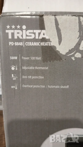 Мини вентилаторна печка - духалка 500W, с регулиране, снимка 6 - Отоплителни печки - 55215825