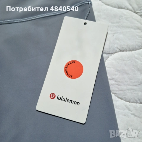 Лулулемон йога клин, снимка 4 - Спортни екипи - 54701947