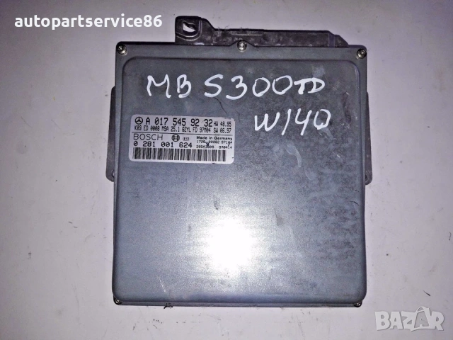 Компютър за управление на двигателя (ECU) за Mercedes S300 Td W140 (1997) 0281001624 A0175459232
