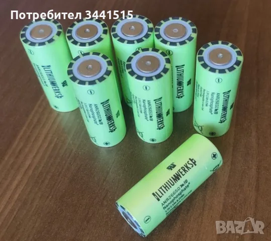 8× LiFePO4 батерии Lithiumwerks ANR26650M1B 3.3V 2600mAh 52A 26650 , снимка 3 - Батерии, зарядни - 55455901