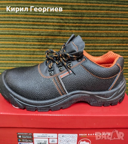 Мьжки работни обувки.Чисто нови