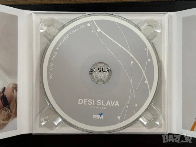 ДЕСИ СЛАВА - Estoy Aqui (нов, запечатан), снимка 3 - CD дискове - 55541676
