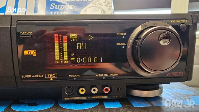 Panasonic NV-FS200 S-VHS video recorder! Видеорекордер. , снимка 3 - Плейъри, домашно кино, прожектори - 55115912