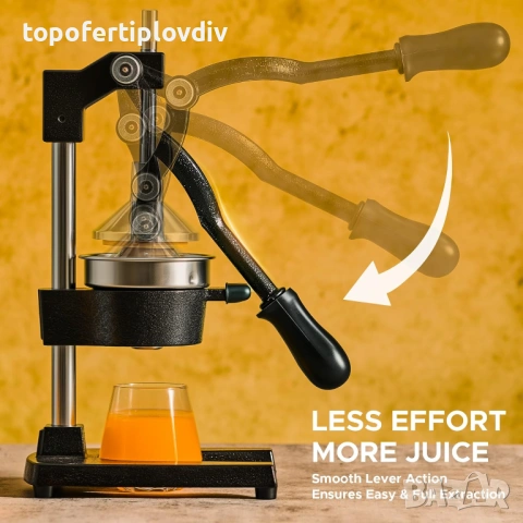 Ръчна цитрус преса CO-Z за нар, цитруси, снимка 3 - Сокоизстисквачки и цитрус преси - 53969127