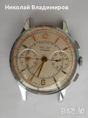Poljot chronograph 3017 Полет хронограф руски ръчен мъжки часовник, снимка 4 - Мъжки - 55166075