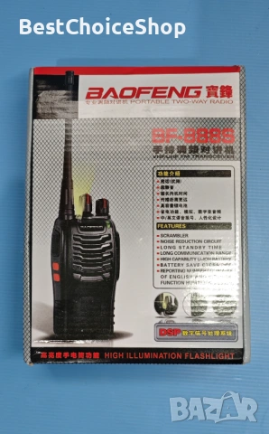 Baofeng BF-888S Пълен комплект два броя радиостанция/слушалки