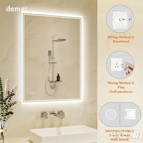 LED огледало за баня с подсветка, анти-мъгла и водоустойчивост IP44, 50х70 см, снимка 4 - Огледала - 55499187
