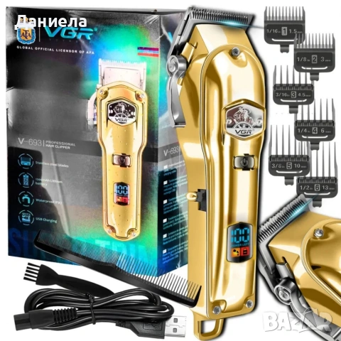 Професионална безжична машинка за подстригване VGR V-693 – стоманени ножчета, LED дисплей, снимка 8 - Други стоки за дома - 54696146