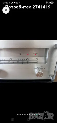 Tolles Lenco HiFi Set, снимка 9 - Ресийвъри, усилватели, смесителни пултове - 55683591