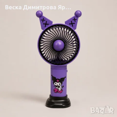 Kuromi USB вентилатор с поставка за телефон – Акумулаторен преносим вентилатор с ушички, 5 скорости 