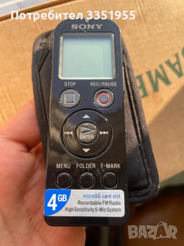 Диктофон Sony IC Recorder UX523F, снимка 8 - Други - 55072854