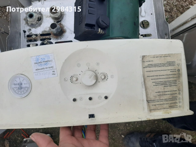продават се газови котли, снимка 8 - Газови котлони - 53993203
